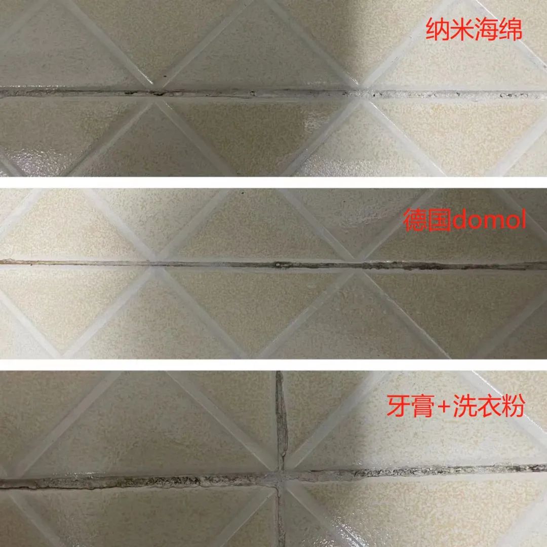 亲测清洁好物,清洁好物测评平价好用