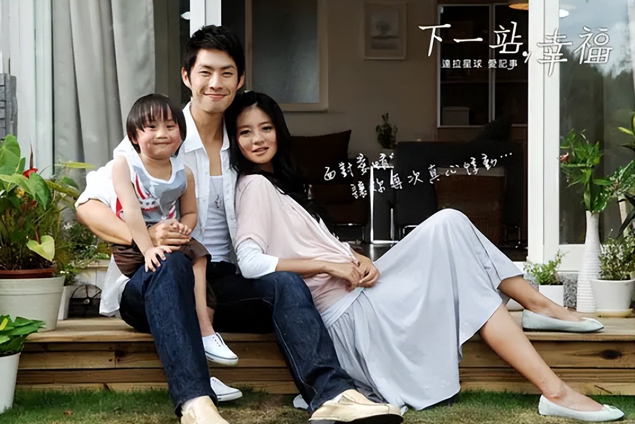 电视剧天国的嫁衣全剧,30部流星花园经典台湾偶像剧