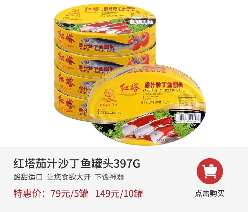 他坚称乌克兰可以“指望我们”