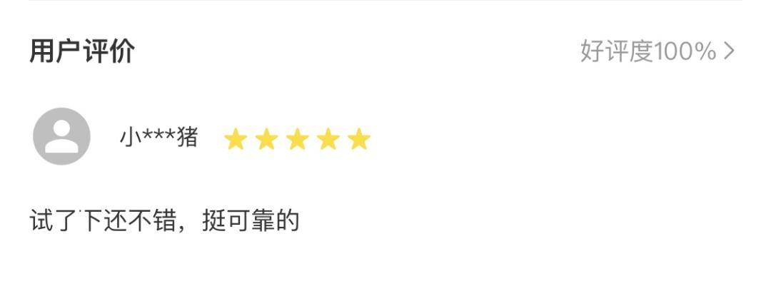 welab汇立金融控股最新动态,2024年welab汇立集团年会