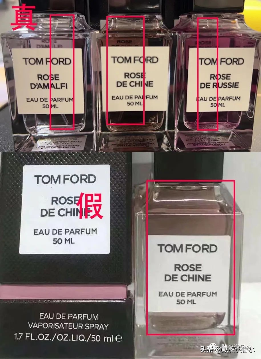 tf香水失落樱桃真假辨别,怎么辨别tf香水真假