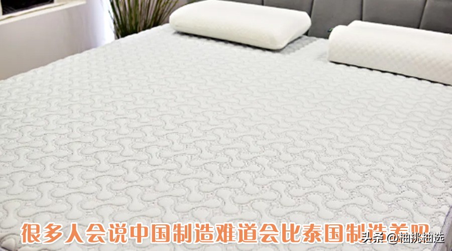 床垫试睡一般多少天,床垫的水到底深不深