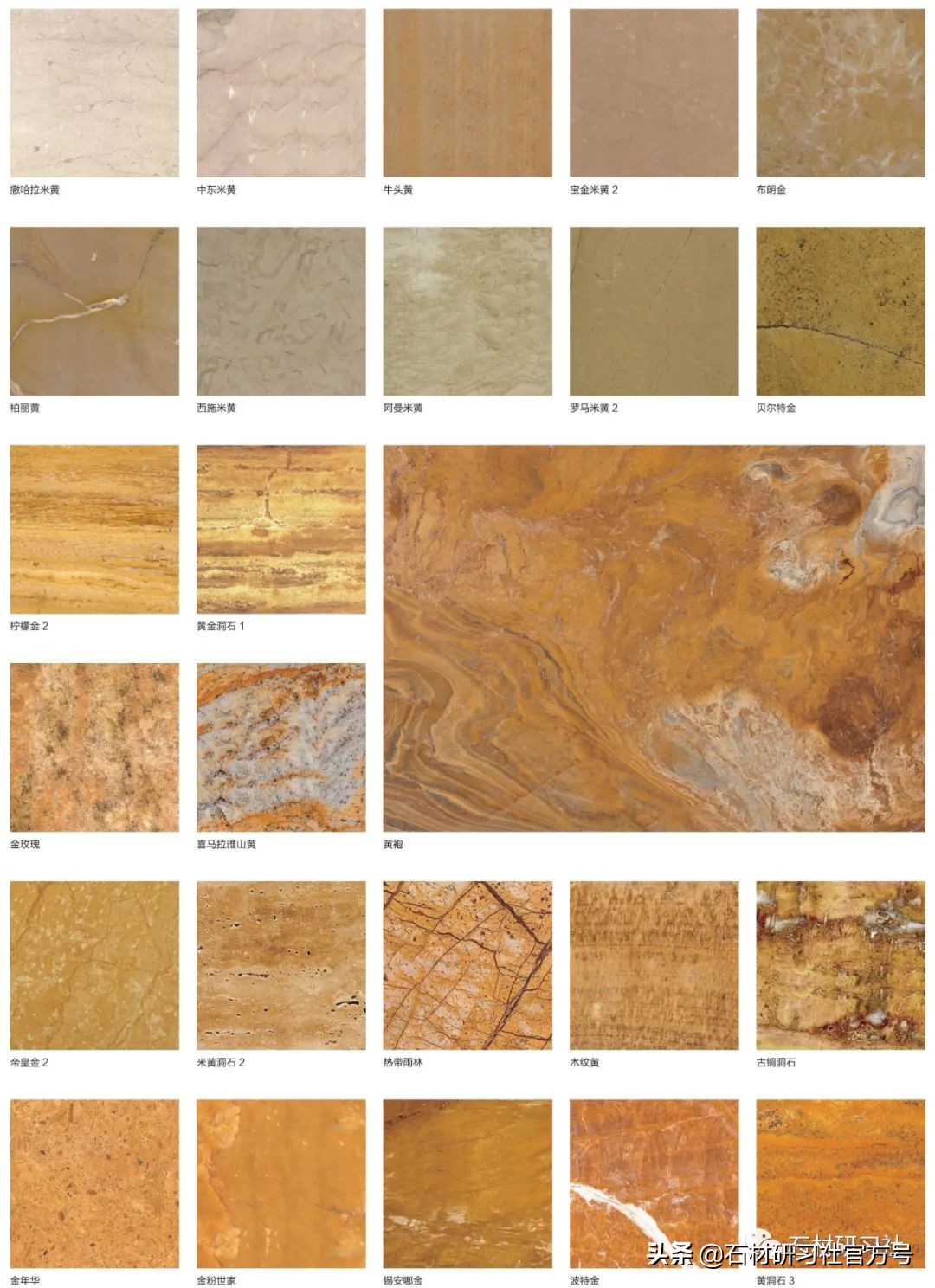 世界顶级大理石图片欣赏,仿古大理石图片图库高清