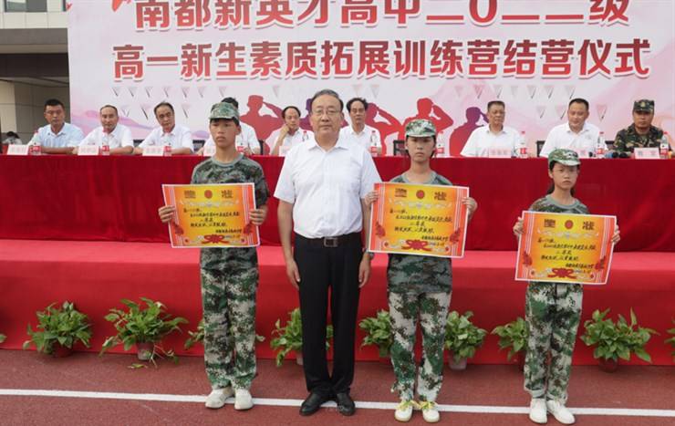 河南南阳唐河新英才高中,南阳新一高招聘