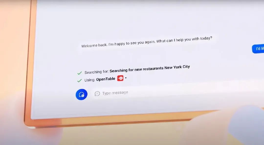 微软bingchat手机版,微软全面开放bingchat国内能用吗