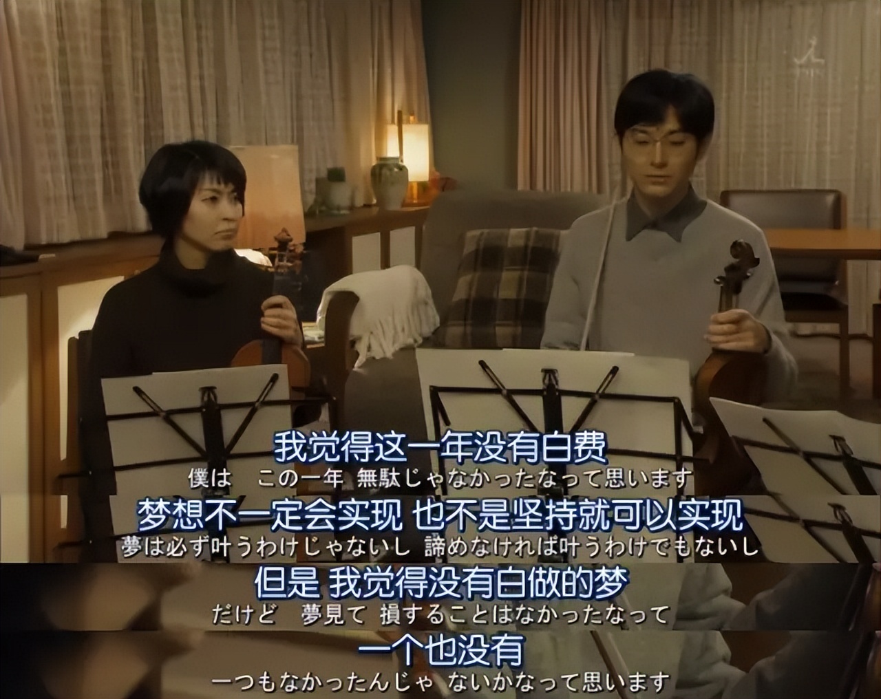 马云年轻人不要抱怨要改变自己,马云当你迷茫时去3个地方