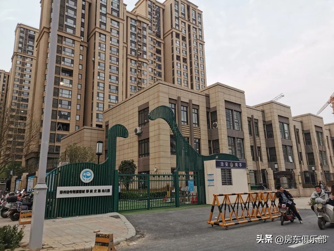 上万户业主只配2所幼儿园，孩子们在小区里野蛮生长到何时？