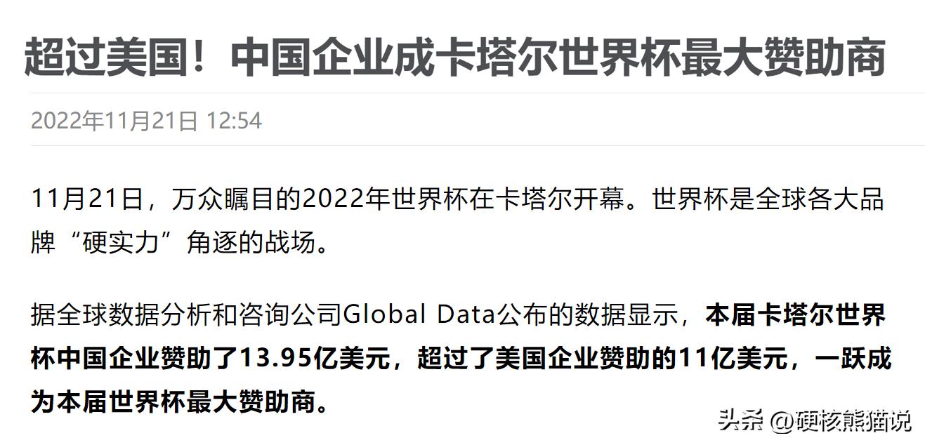 中国制造2025投入资金,中国制造追赶德国指日可待
