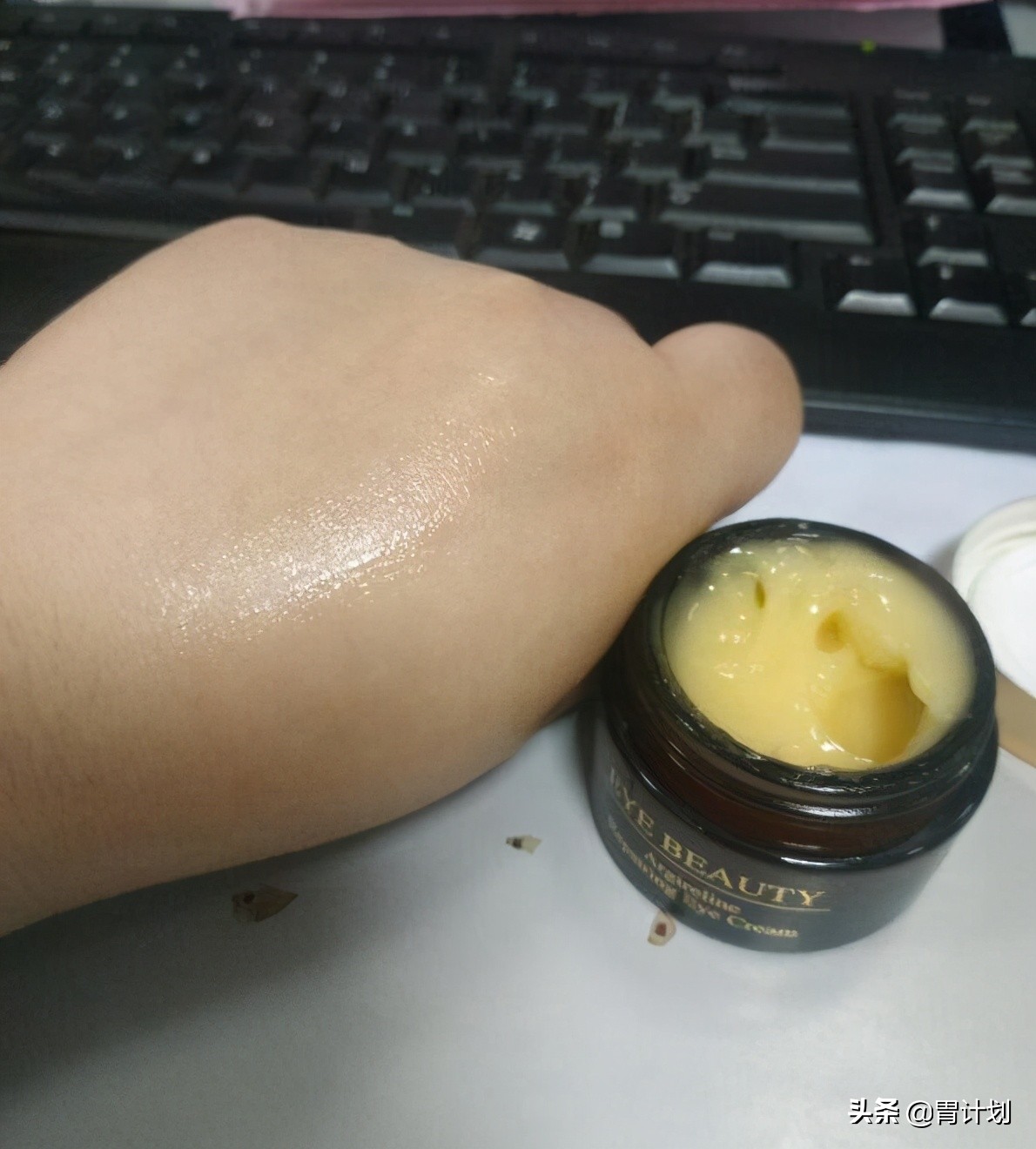 眼霜值得购买成分过关的,眼霜不一定要大牌让人放心的国货