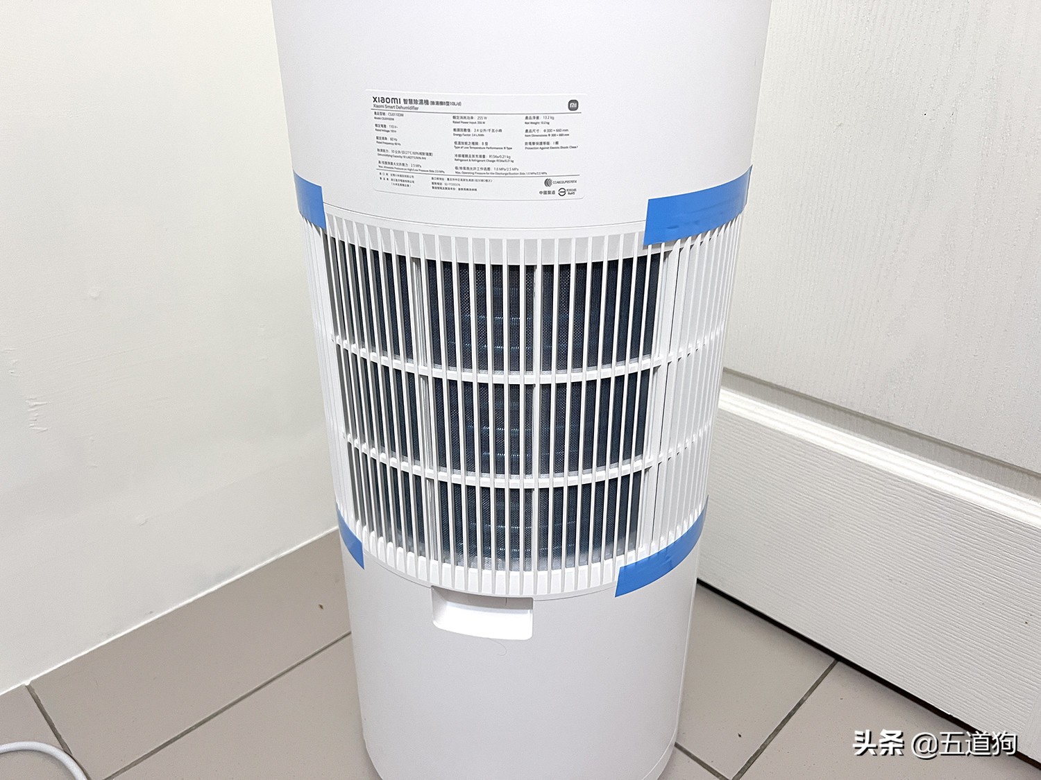 小米除湿机22升更换出水垫,小米配什么除湿效果最好