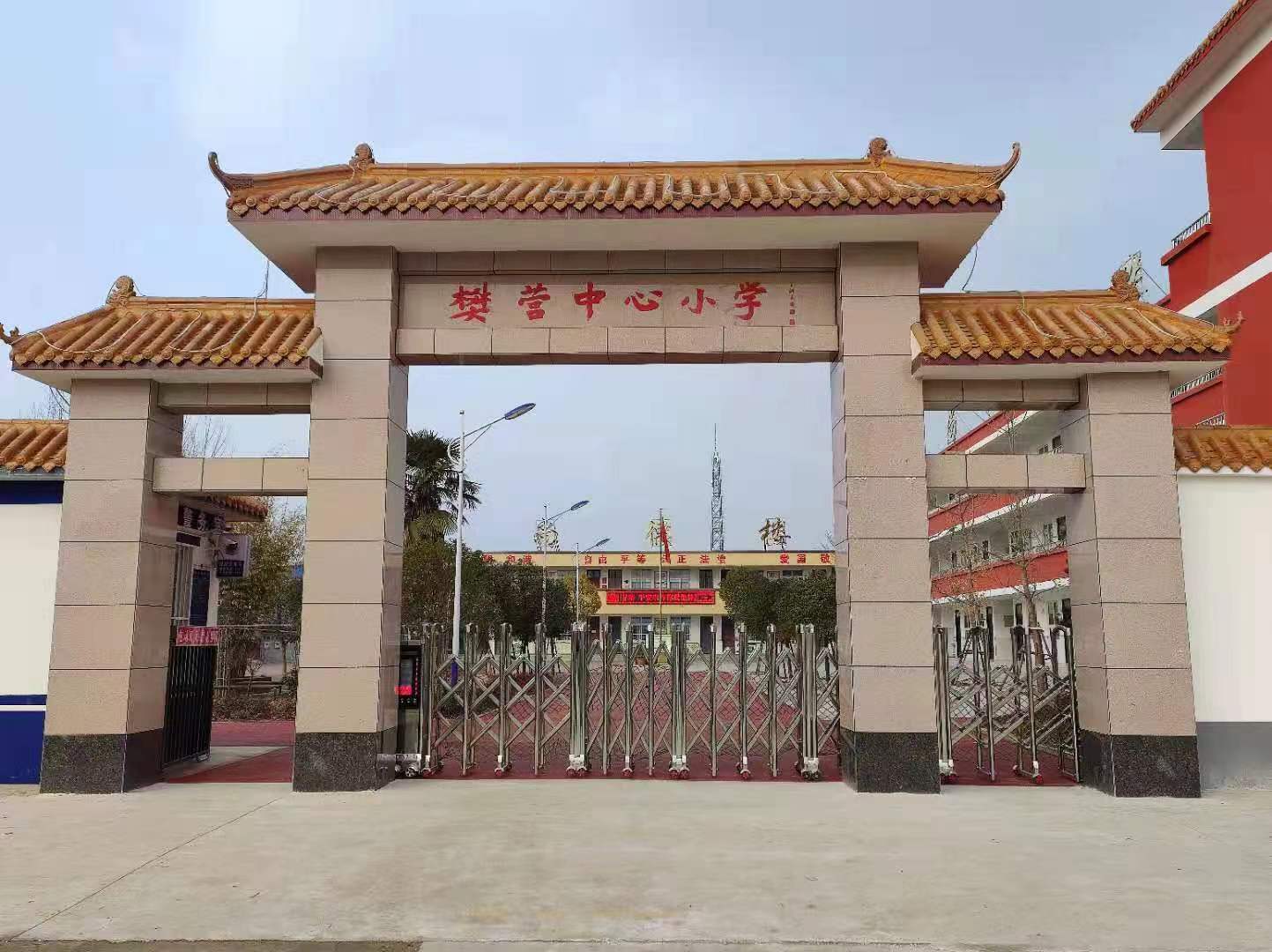 聪子峪小学一周工作简报,小学第十三周工作简报美篇