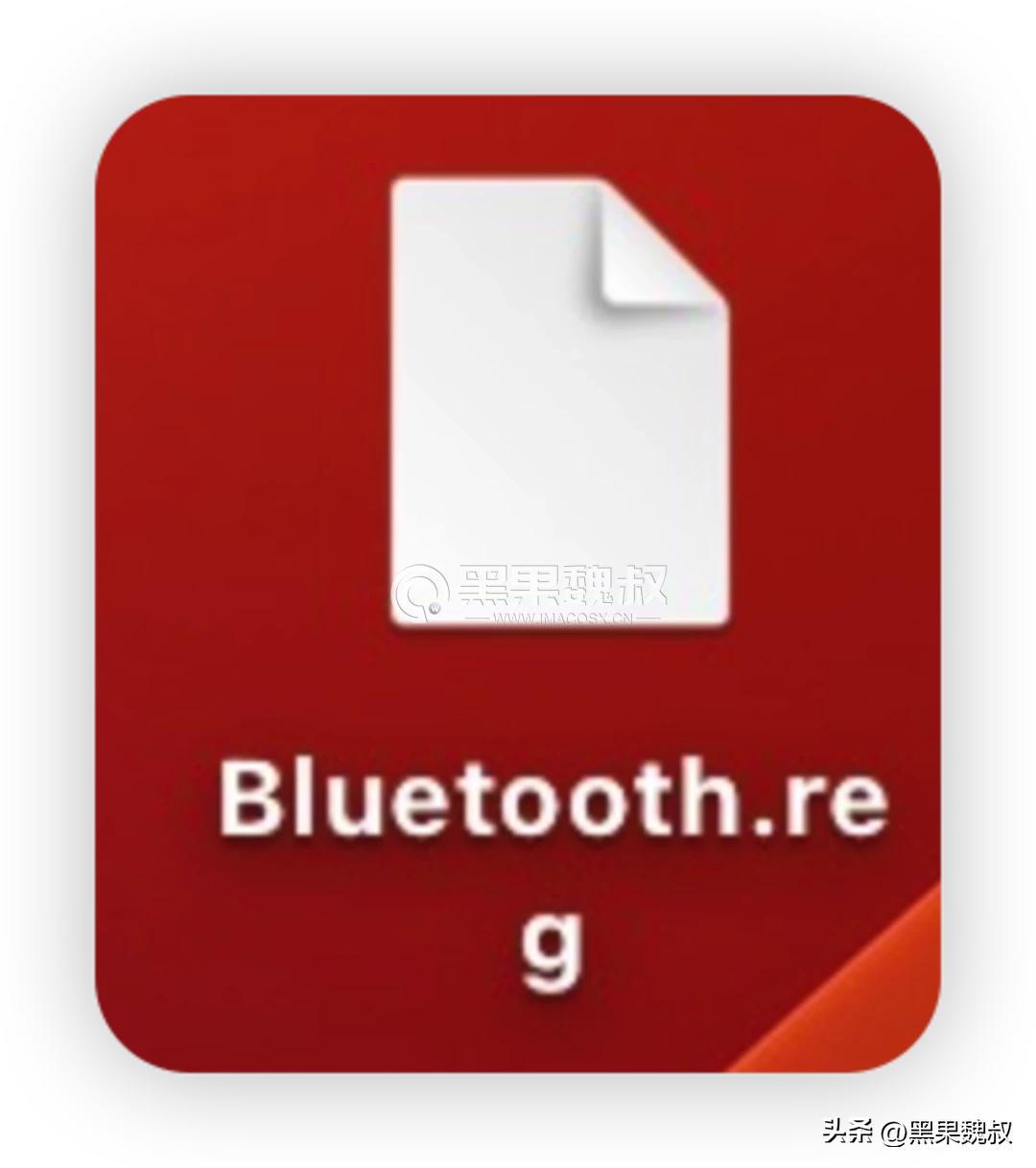 黑苹果双系统给mac增加空间,黑苹果双系统怎么删除mac系统