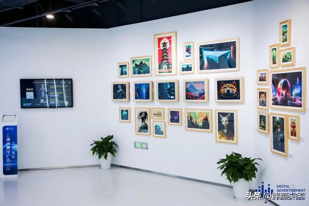 上海数字广告园区,上海市数字广告园区