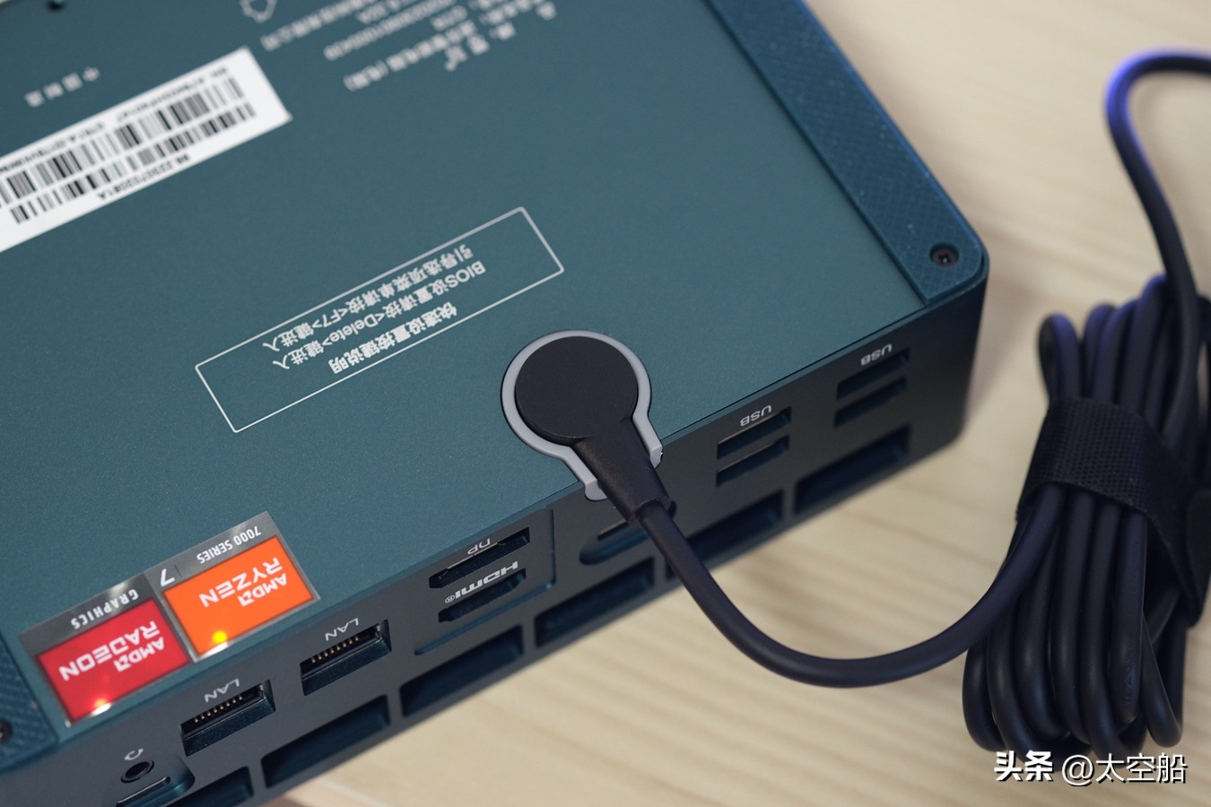 零刻gtr7和同配置笔记本,零刻gtr7电脑测评