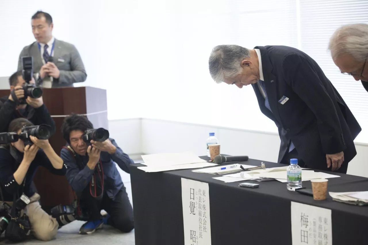 日本有名的三大财阀,日本三井财阀