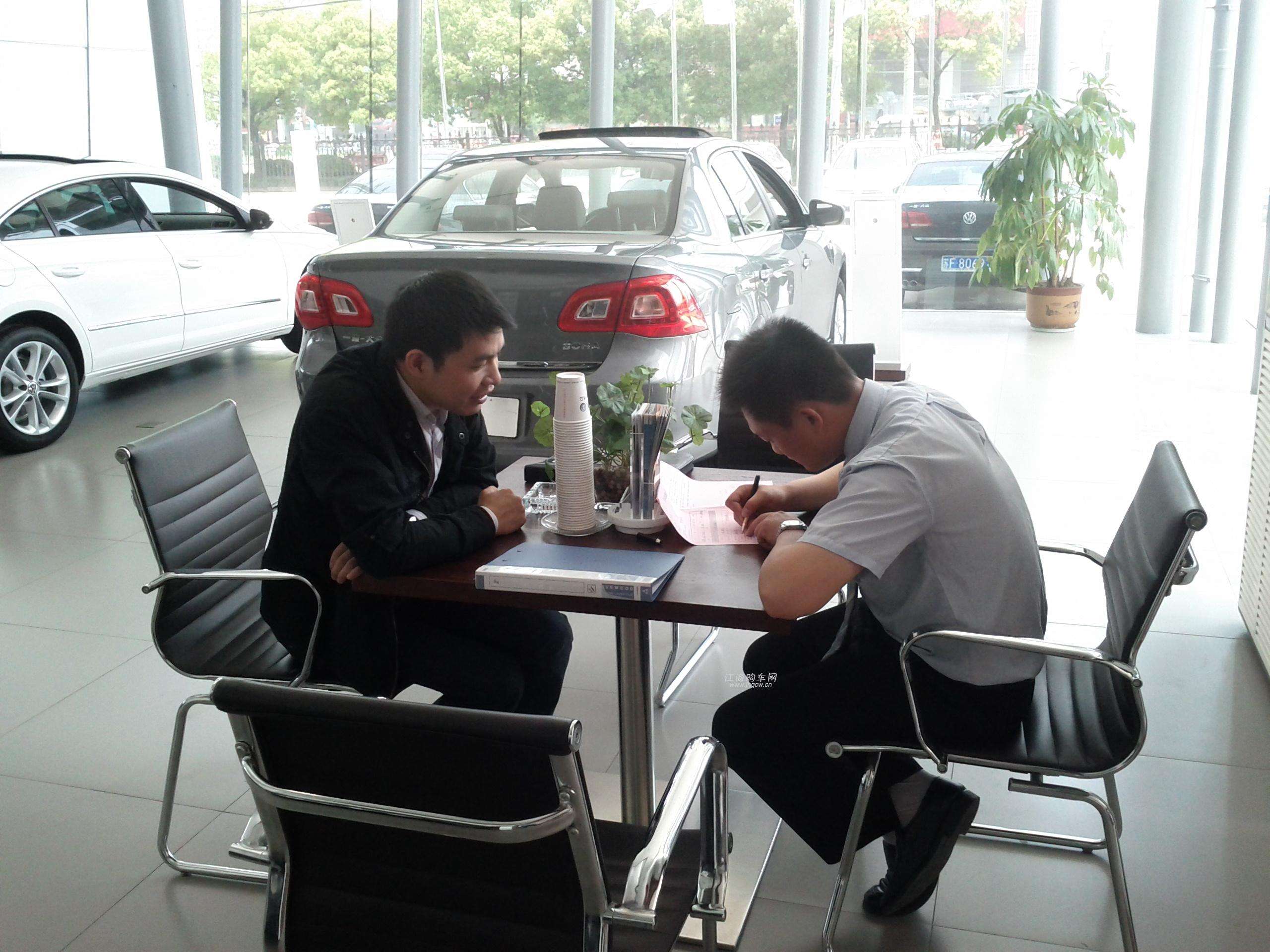 4s店什么时候买车比较便宜,4s店什么时候买车最便宜