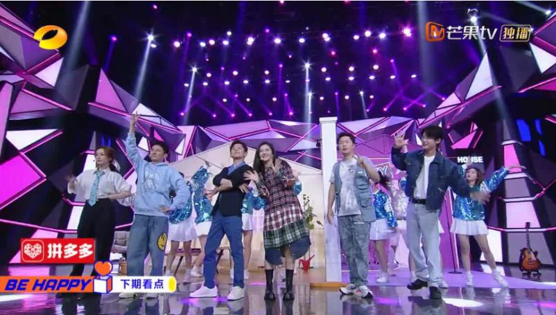 快乐大本营20年后,改版快乐大本营还是原先几个人吗