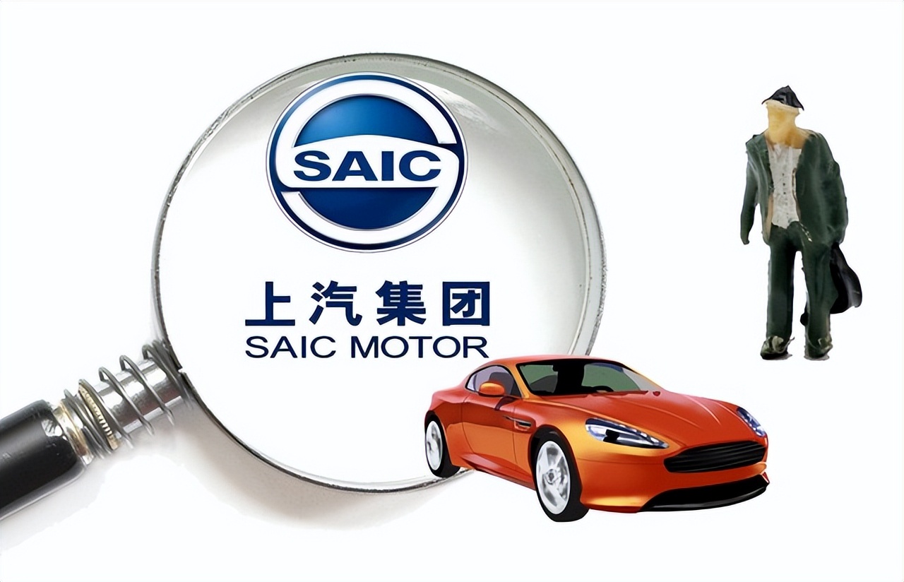 中国汽车出口全球第一上汽,中国出口汽车上汽