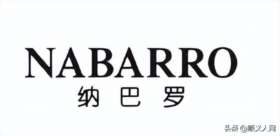 情人节啦！来这商场Get情侣好物