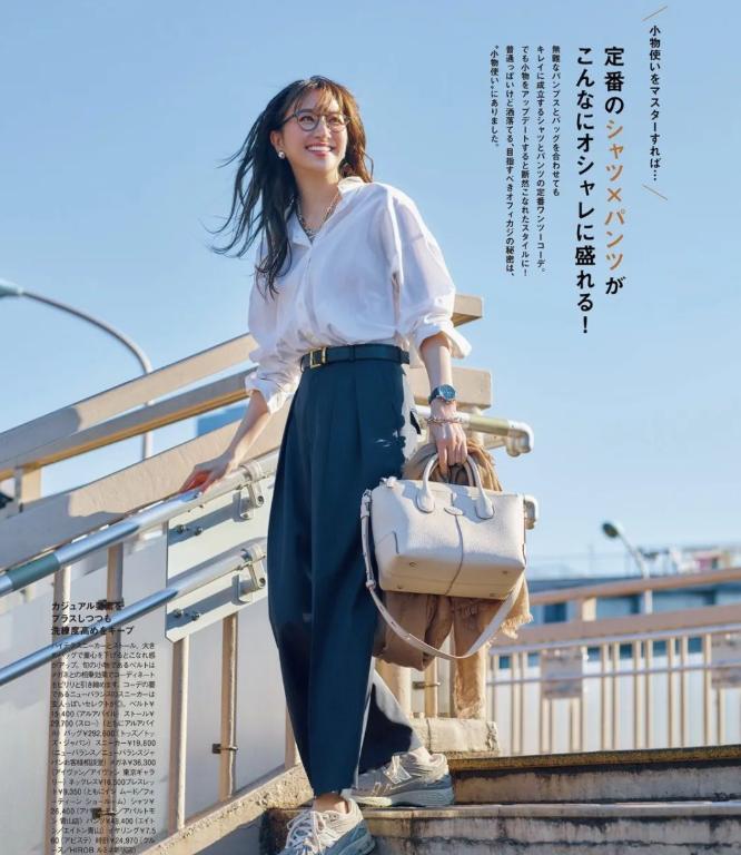 日本太太的极简生活,日本主妇极简生活方式