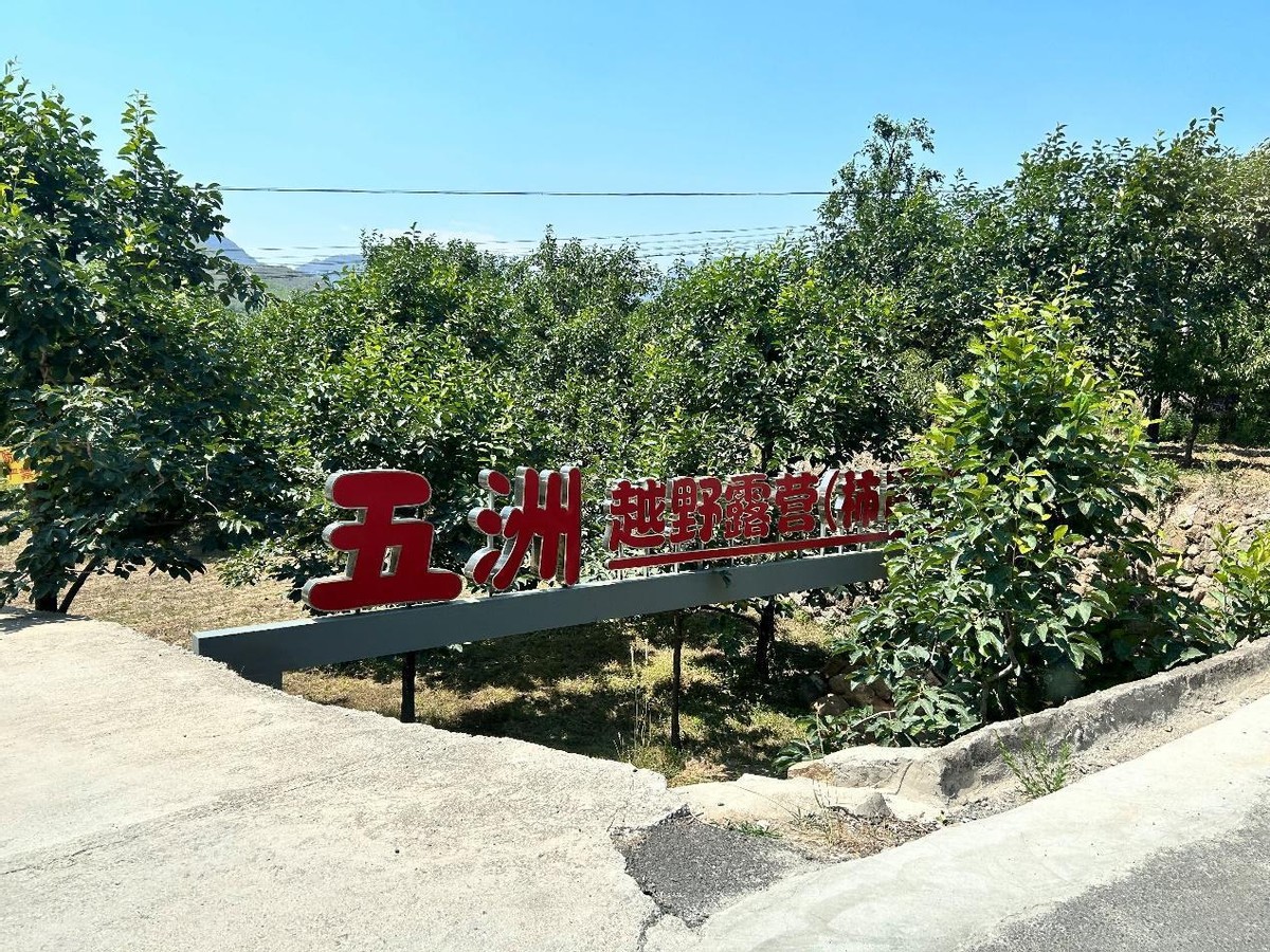 哈弗二代大狗1.5t燃油潮野版评测,哈弗二代大狗1.5t潮野版高速感受