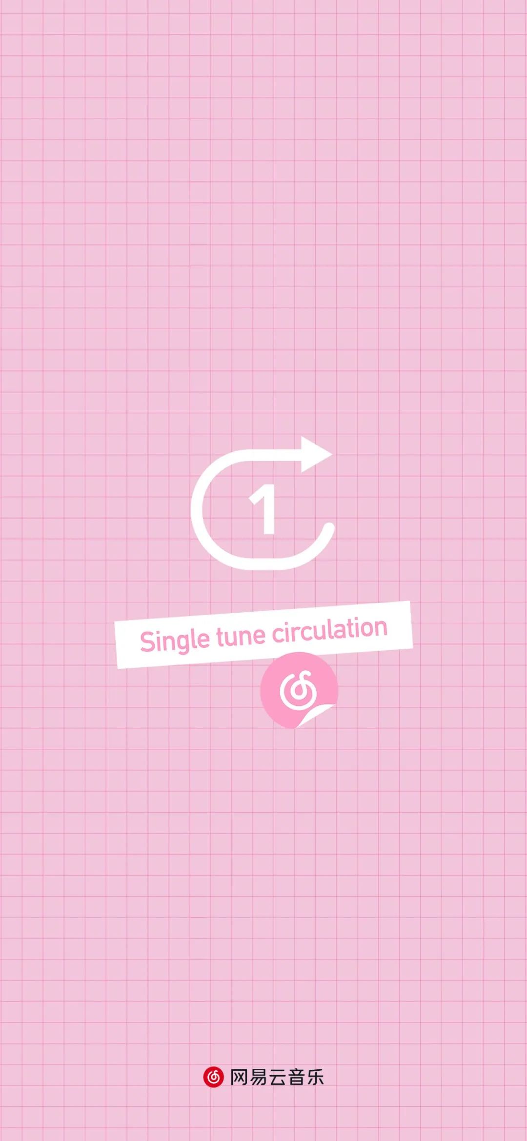 网易云音乐个性图标设计,网易云海报素材