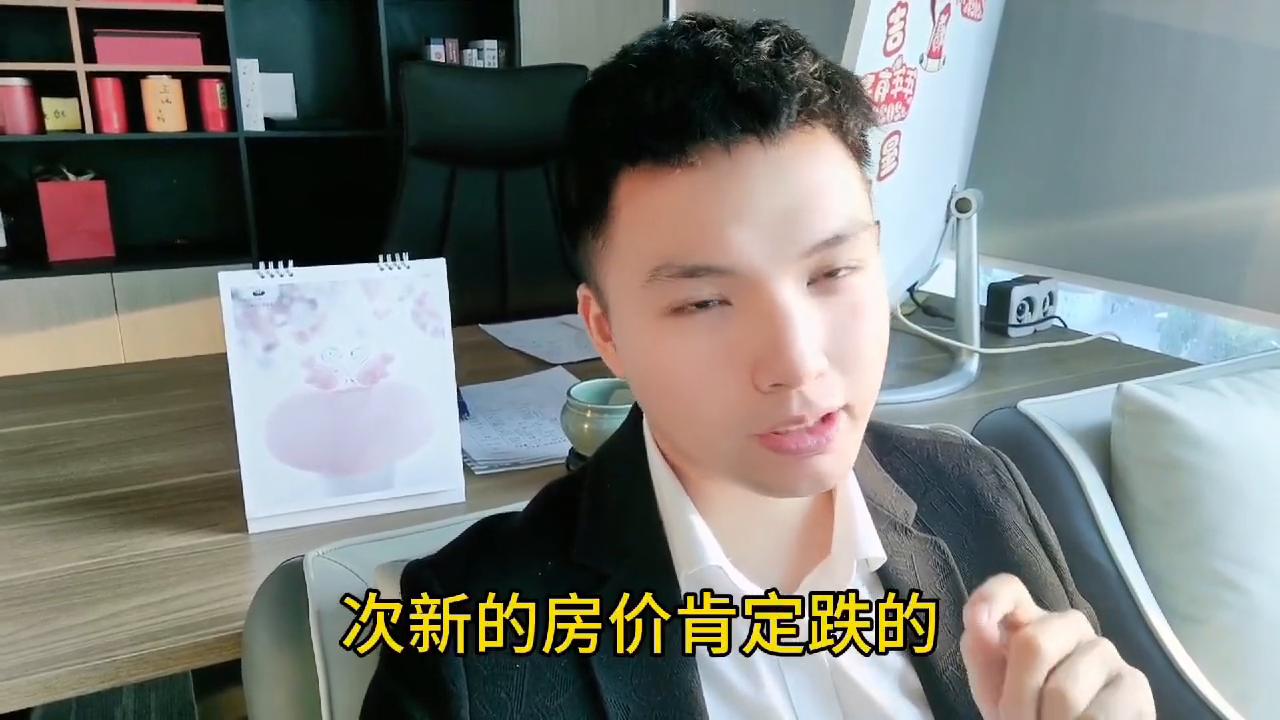 房子卖不掉有什么方法可以处理,房子卖不掉该怎么办