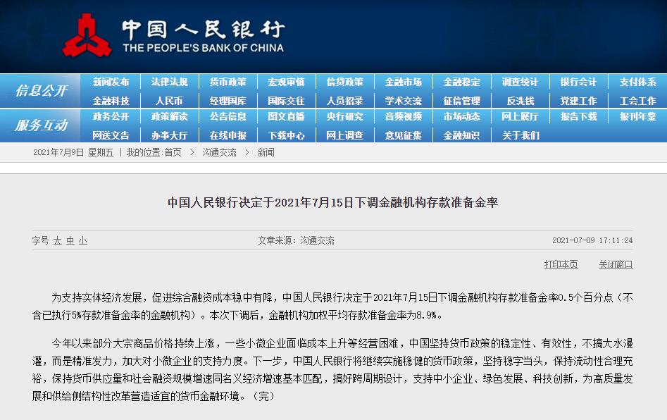 比较有名的交易系统书籍,交易系统讲解哪本书最好