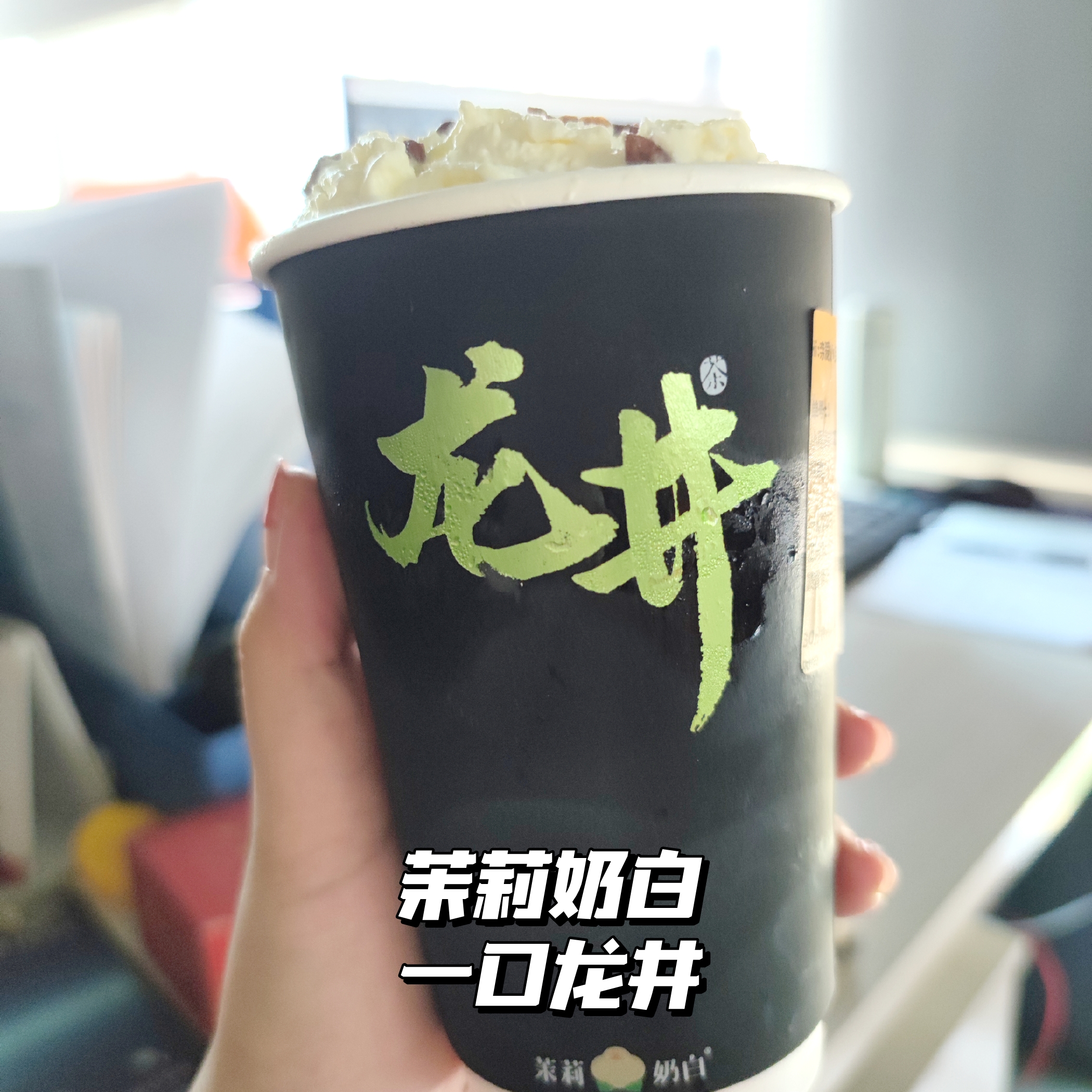5月份奶茶最新推荐,五月奶茶哪种好喝