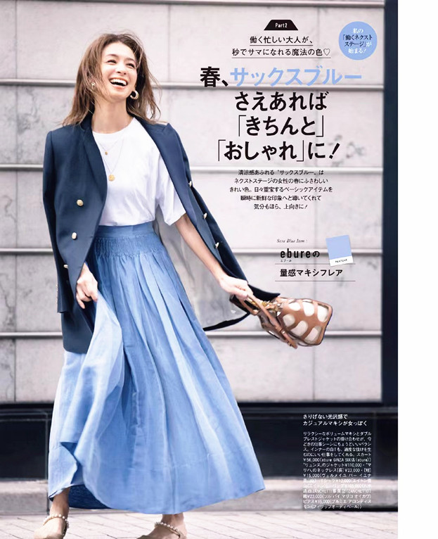 西装裙半身裙职场搭配,职场穿搭夏季西装裙