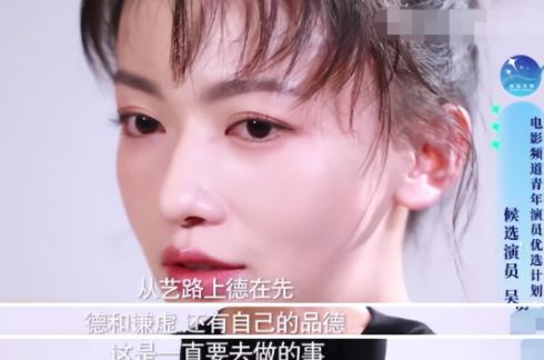 央媒终于出手,央媒点评的哪六位明星