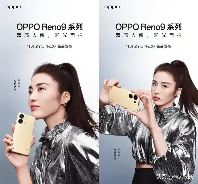 31岁的女足国门赵丽娜宣布退役,女足女神赵丽娜