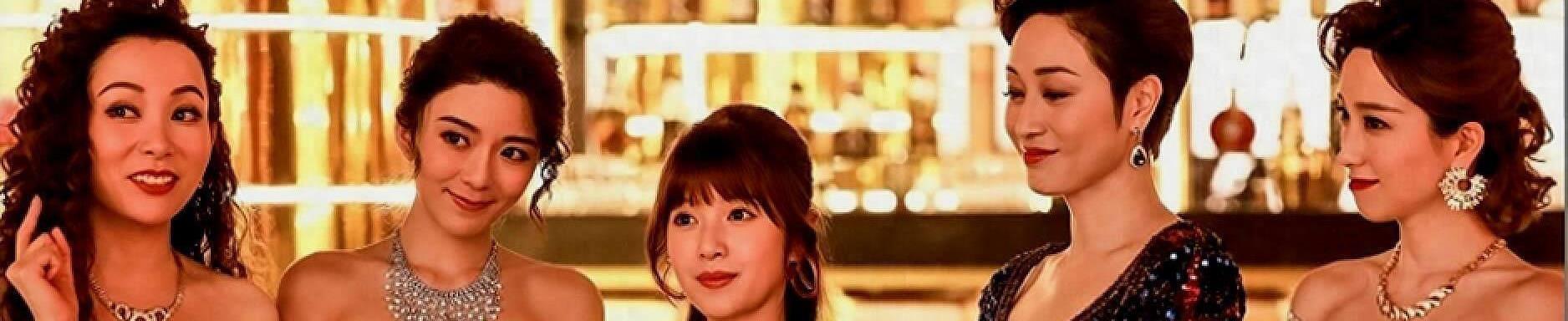 tvb女星事件,tvb女星经典瞬间