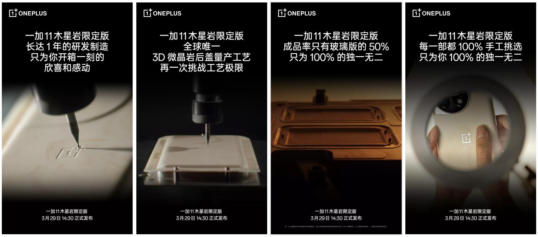 手机岩晶玻璃和陶瓷玻璃哪个好,纳米陶瓷好还是高硼硅玻璃好