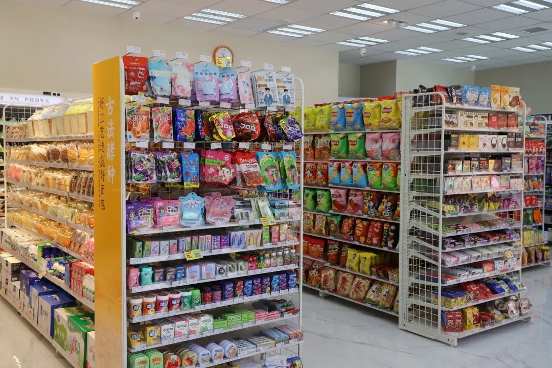 惊艳！！！西译商业街上线