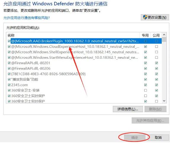 hit2日服不支持连线区域,hit2日服没预约可以玩吗