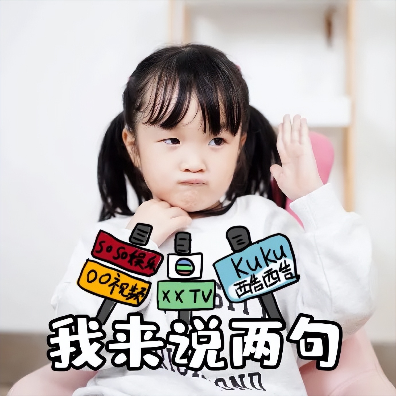 哺乳期孕妇用药注意事项,孕产妇早期感染了影响胎儿吗