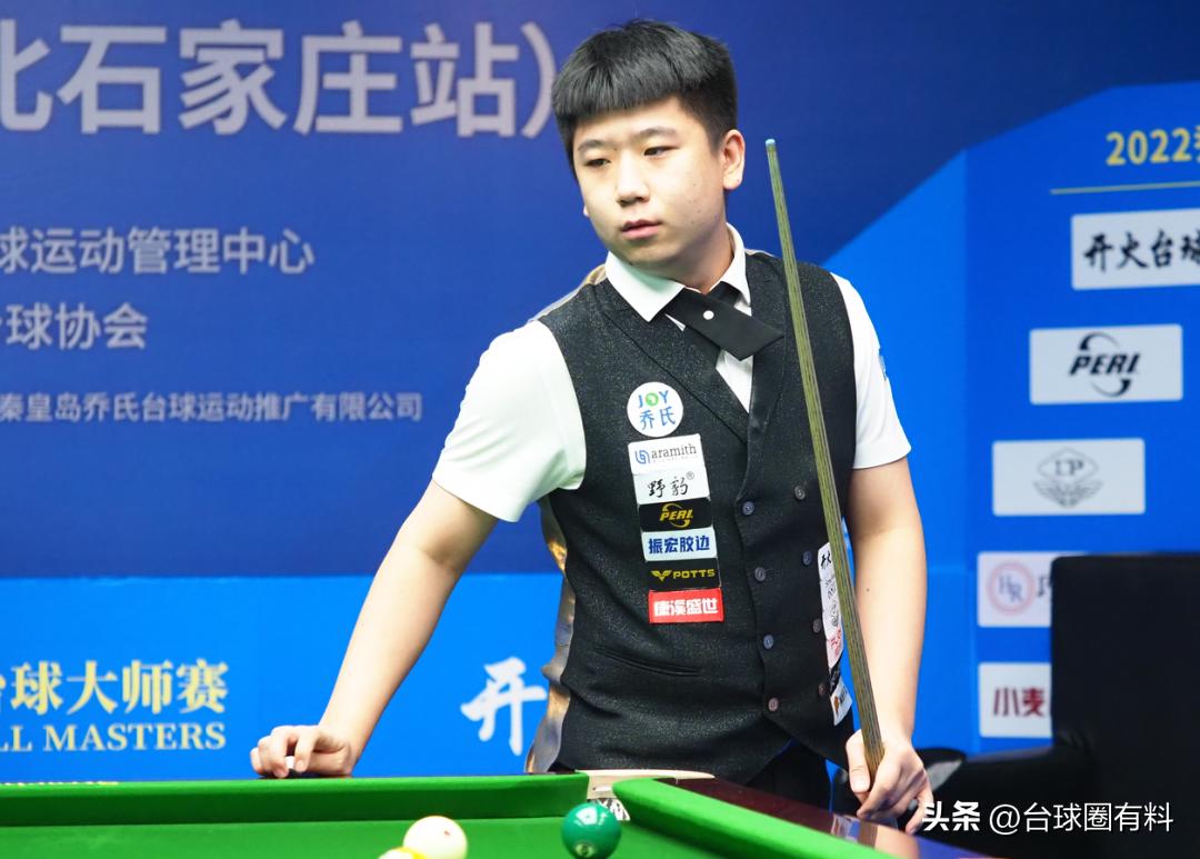 张泰艺和楚秉杰9球,楚秉杰500w夺冠瞬间