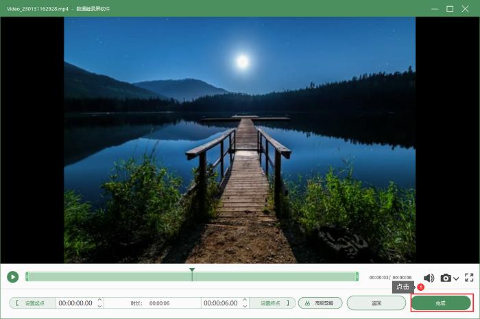 惠普电脑怎么录屏快捷键,惠普笔记本电脑录屏怎么录
