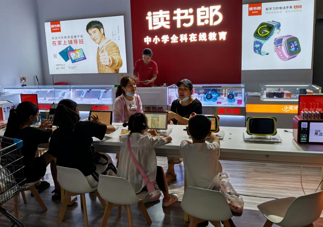 血亏3700万！曾风靡小学生的“顶流产品”，被谁逼下神坛？