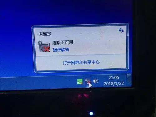 wifi经常断网重启路由器又好了,小米路由器4a为啥隔一阵断一次网