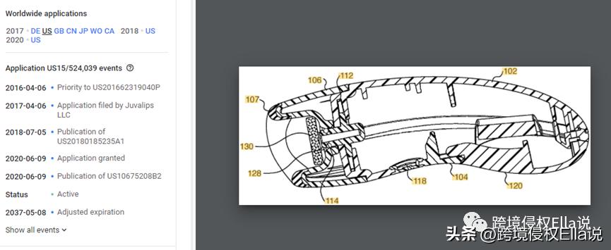 黑五网一狂欢的同时，小心这些美妆个护产品有侵权风险！