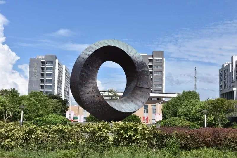 上海立信会计金融学院二本专业,上海立信会计金融学院一本与二本