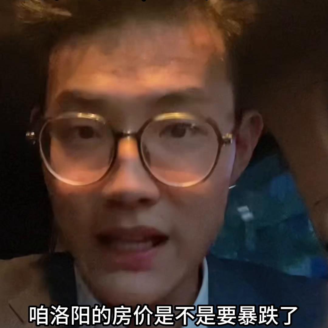 新出的房产税政策,上海出房产税了吗