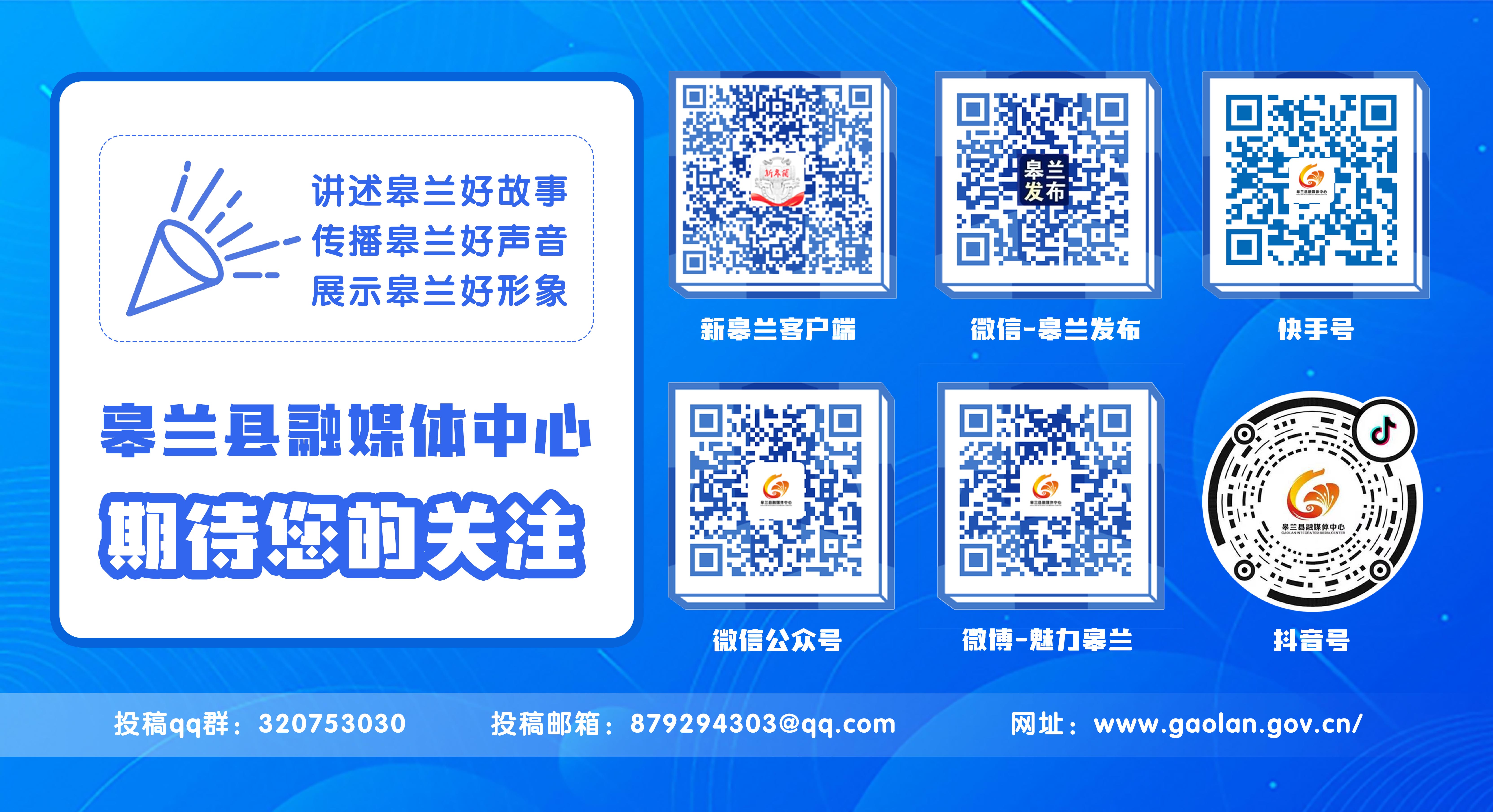 兰州医疗卫生人才引进,兰州市医疗卫生人才引进