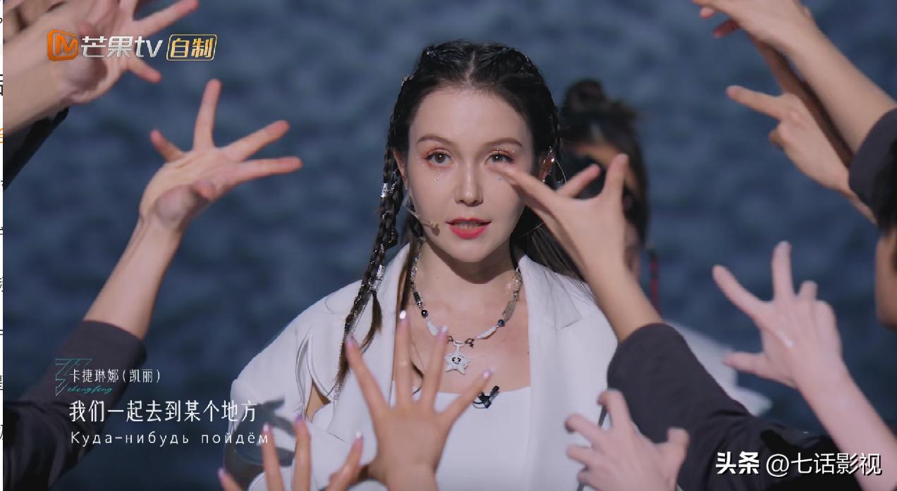 乘风2023一公淘汰谁了,乘风2023一公淘汰