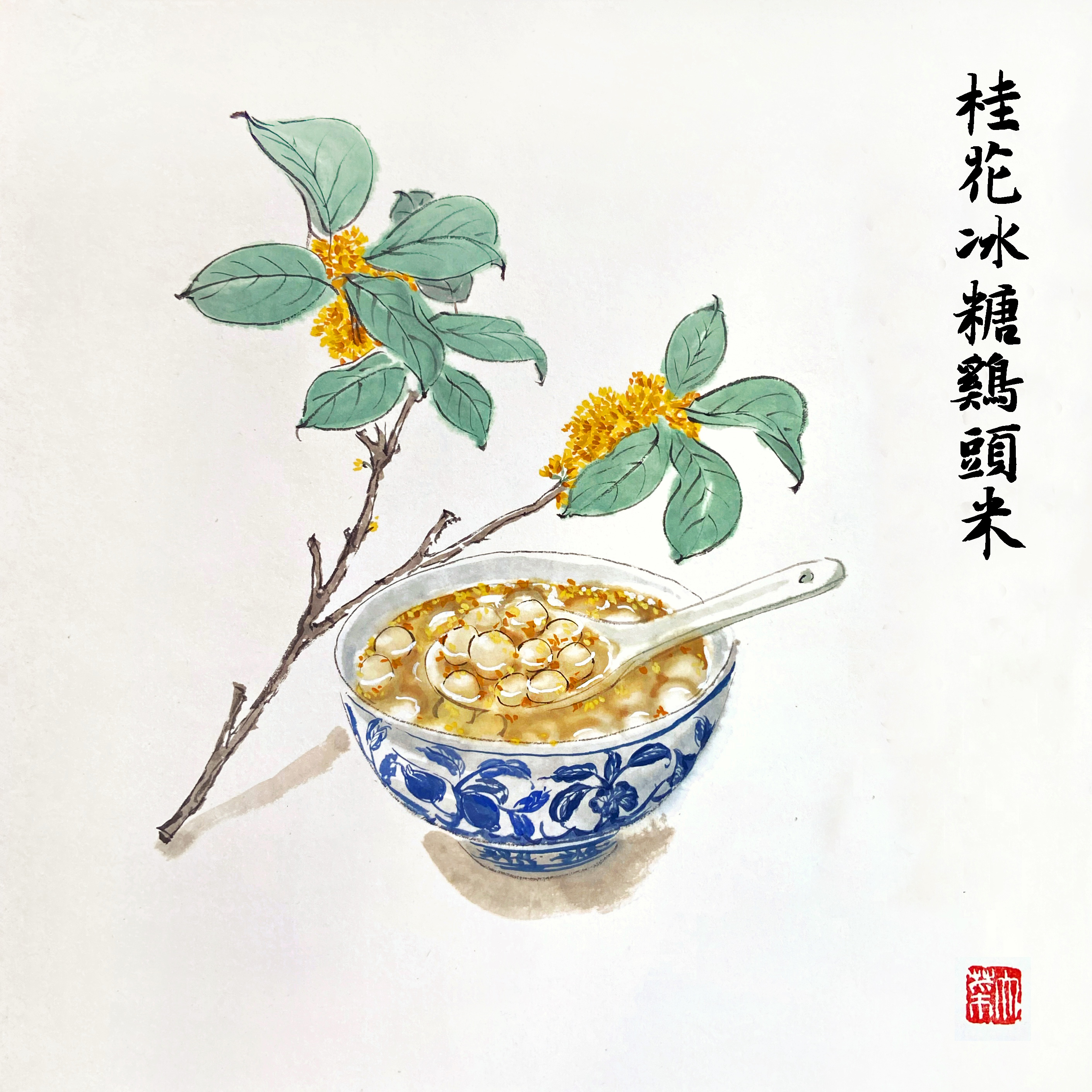 秋天都有哪些美丽简单的画,画秋天的画很简单还好看