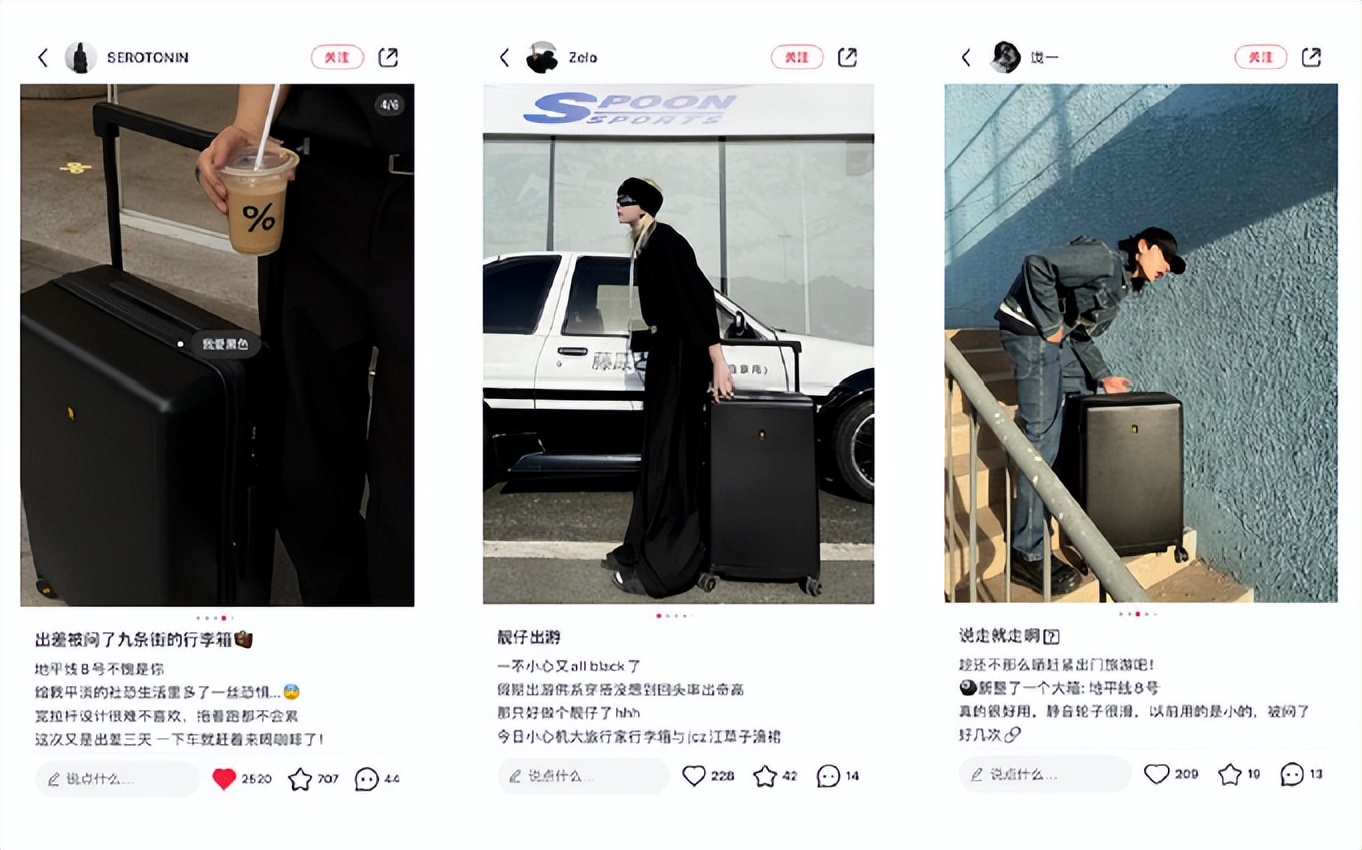 万万没想到！这个旅行箱潮牌竟是“集美智造”……