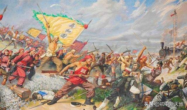 工农运动过程简介,历史工农运动