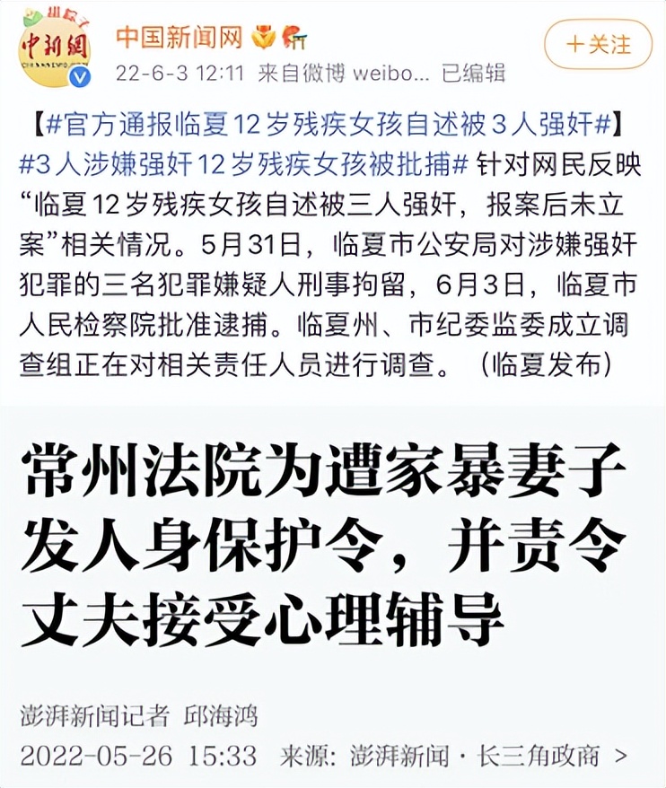 代孕、PUA、开放式婚姻，这个剧可真敢拍